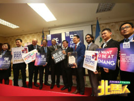 槟会展局夺“最佳会展局”金奖 曹观友：为槟争光