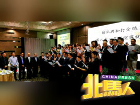 陈银生：配合2020旅游年 盼政府多向游客促销我国金饰