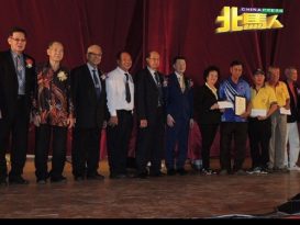 方美铼：未来工业发展用途 高渊楣南380英亩地被征用