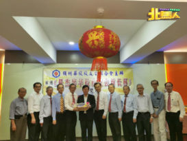 ◤认识爪夷字◢槟校友联：政府以家长的意愿为依归 架空华淡小董事会　