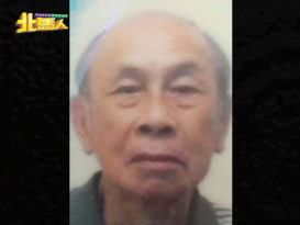 独居老翁暴毙 警促家属领尸