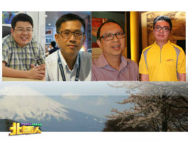 圣诞后又新年 新春旅行团 较往年逊色