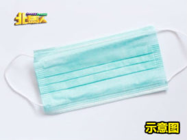 大年再增一宗  A型流感确诊病例