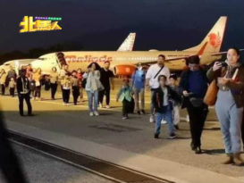 假新闻：南京游客到神话岛避武汉肺炎？  旅行社经理辟谣指人已走了