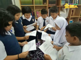 ◤认识爪夷字◢  拿到问卷指明白内容 学生直说 不想学