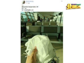 网友买到烂口罩 药房分行经理： 向供应商订购 无法检查