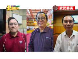 ◤武汉肺炎◢ 吉打会馆活动照旧 若持续恐取消