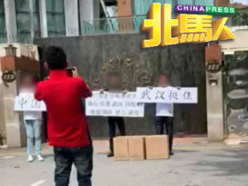 称要捐口罩给中国同乡 警证实5男2女送来箱子 　