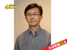 ◤行动管制14天◢ 魏祥敬鼓励民众 宅配方式购物