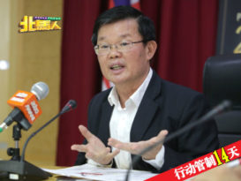 ◤行动管制14天◢ 曹观友:州政府接受MITI 允许20工厂运作