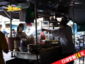 ◤行动管制14天◢ 若行动管制令延长 小贩:有得卖 就能撑