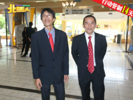 ◤行动管制14天◢ 社进建议槟州 设立州级疫情基金会