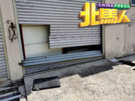非常时期 匪徒趴趴走 还打“鸟”的主意
