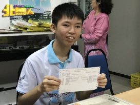 ◤SPM放榜◢ 视障无碍学习 何桦泽考出7A佳绩