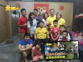 泰山压顶罗厘 夹毙女司机案 家属吁目击者 还原过程