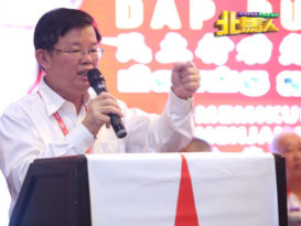 ◤慕丁尤任相◢  曹观友：虽失去中央政权 火箭不放弃斗争