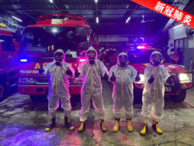 ◤新冠肺炎◢  网传2公寓有确诊病例通告  黄汉伟：暂无法确认通告真伪
