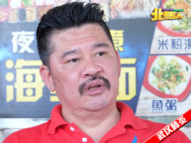 ◤武汉肺炎◢ 黄家业吁新任卫长 警戒应提升到最高