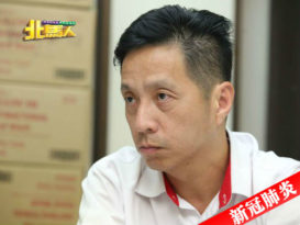 ◤新冠肺炎◢ 胡栋强：各州若爆发第三波疫情 可否起诉中央政府？