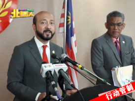 ◤行动管制◢ 吉州政府批准市民迟缴地税