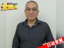 ◤行动管制◢ 染冠病雇主负责所有费用 业者：感觉是在挖苦雇主