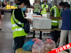 ◤新冠肺炎◢ 优宾饮食广场全面实施外卖 首日送千份美食反应热烈