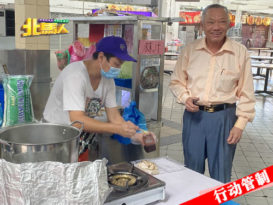 ◤行动管制◢ 管制令让许多人失业 马兴松愿招揽肯拼搏人才
