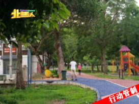 ◤行动管制◢ 今早已有人 跑步骑脚车　　