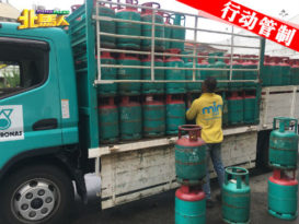 ◤行动管制◢ 餐馆小贩中心没营业 石油气桶形同虚设 生意跌