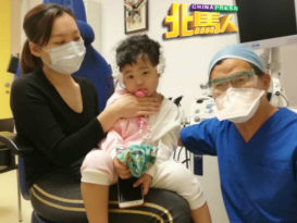 成功植入电子耳蜗 重听女童迎向有声世界