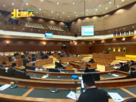 ◤新冠肺炎◢ 玻璃市首日州议会 耗1小时57分