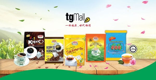 通源888生产的茶与咖啡系列，都可以在TG Mall买到。