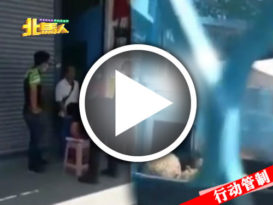 ◤行动管制◢ 榴梿贩非法摆摊 所有榴梿被充公