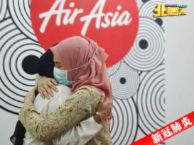 ◤新冠肺炎◢ 亚航缩减营运规模 槟机场38人被裁