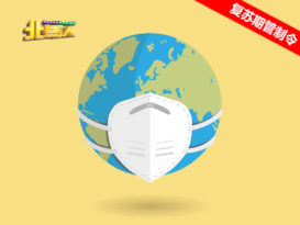 ◤复苏期管制令◢  阿汉峇峇：民众可当“前线人员”  阻断疫情