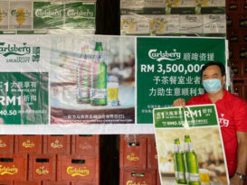 Carlsberg集团发起“同心安全”计划 助槟茶餐室及酒吧业者复苏