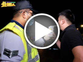 威北警方醉酒行动 4小时捕5醉驾者 1吸毒者