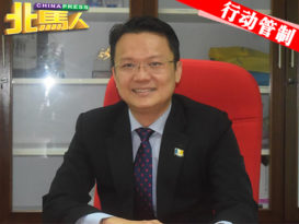◤行动管制◢ 又流传 槟35间酒店关闭 杨顺兴：不确实 停止转发！