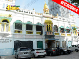 ◤复苏期管制令◢ 6锡克庙开放 SOP包括不能堂食