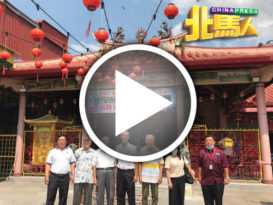居林人的百年守护神 居林广福宫 打造新景点
