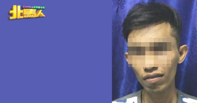 与16岁女友性交  拖车佬被延扣