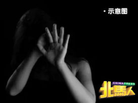 人神共愤！ 兽父强奸 生女继女