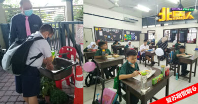 ◤复苏期管制令◢ 本那牙益侨华小 用气球欢迎11学生回校　　 　　　