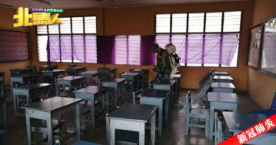 ◤北马疫急◢ Ambangan Heights国小关闭 卫生局消毒