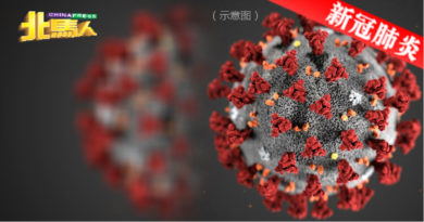 ◤新冠肺炎◢ 其中1名确诊者来自网寮 但未回过家 当地居民不太担心
