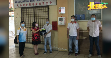 每天500人到访 楼上又有羽球馆 甘榜峇鲁巴刹安装AED