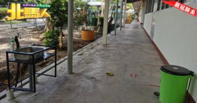 ◤新冠肺炎◢ 8中小学 防疫不松懈 培德增洗手盆 鼓励洗手