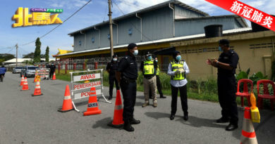 ◤新冠肺炎◢ 该检测却不愿去？  玻警将找上门
