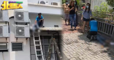 冷气技工 不慎触电身亡