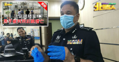 警尝试阻拦坠楼手受伤 2庭警将被查失职与否